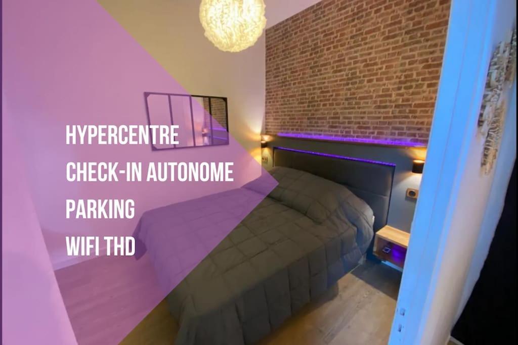 Апартаменты Le Nid D'Orient Entre Matabiau Et Capitole Parking Тулуза Экстерьер фото